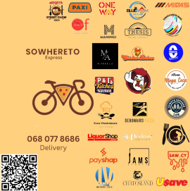 Sowhereto Express