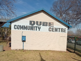 Dube Boxing Club